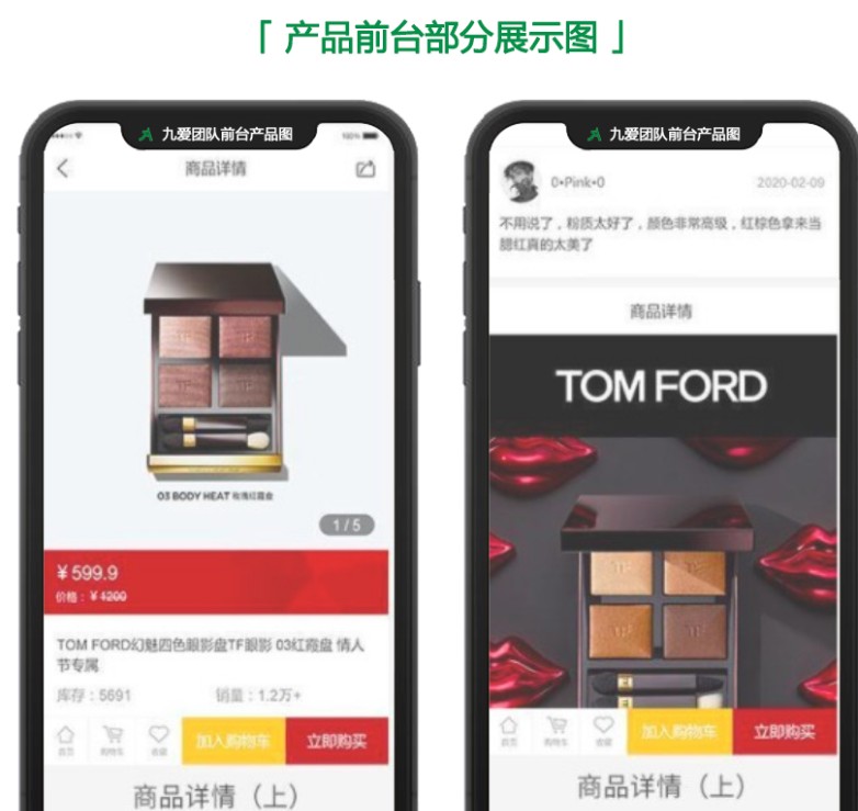 A3Mall开源B2C商城系统